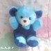 画像1: Aerobics Blue Bear / B (1)