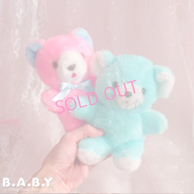 画像5: Bubble Gum Pink Bear