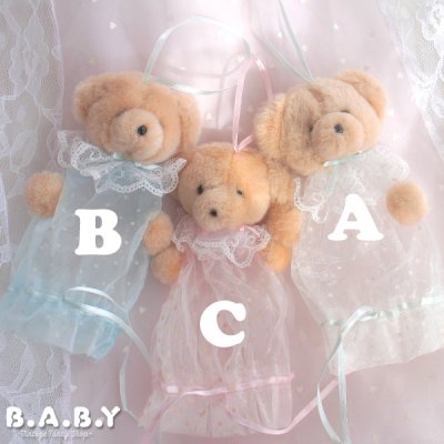 画像2: Organdy Bear Purse