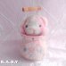 画像7: Baby Parade Pink Ceramic Candy pot