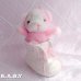 画像12: flabby Pink Mini Bear