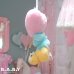 画像10: "SWEET DREAMS" Bear Musical Pull Plush Toy