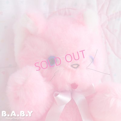 画像2: Cuddle Toys Pink Kitty