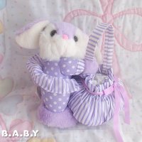 Stripe × Dot Lavender Bunny Basket