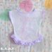 画像4: Doll Nightgown /  White Ruffle Pajama Panda (4)