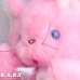 画像3: Cuddle Toys Pink Kitty