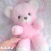 画像14: Pink Musical Bear