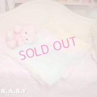 Baby Pastel Afghan Blanket