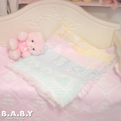 画像1: Baby Pastel Afghan Blanket