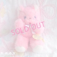 Cuddle Toys Pink Kitty