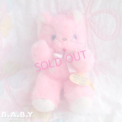 画像1: Cuddle Toys Pink Kitty