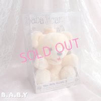 "Baba Bear" Baby Bottle Holder / Cream