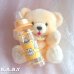 画像3: "Baba Bear" Baby Bottle Holder / Cream