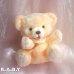 画像2: "Baba Bear" Baby Bottle Holder / Cream (2)