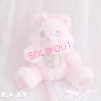 画像1: Twinkle Bears / Pink