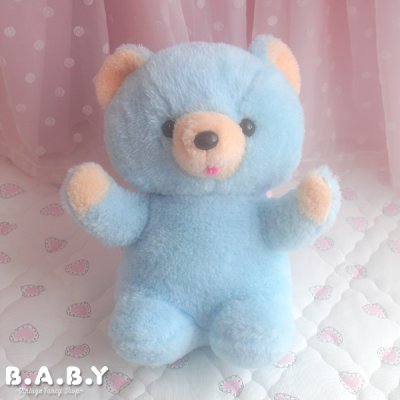 画像1: Coffee Nose Blue Bear