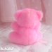 画像4: Heart Frame Pink Mini Bear