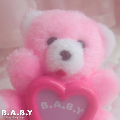 画像2: Heart Frame Pink Mini Bear