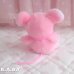 画像5: "JUST FOR YOU" Pink Mouse