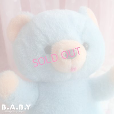 画像2: Coffee Nose Blue Bear