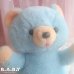 画像2: Coffee Nose Blue Bear (2)