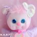 画像2: PJ Sparkles / Lavender Bear (2)