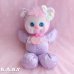 画像1: PJ Sparkles / Lavender Bear (1)