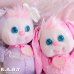 画像6: PJ Sparkles / Lavender Bear