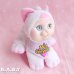 画像1: Kitty Surprise / Tarking White (1)