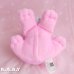 画像4: Kitty Surprise / Tarking Pink