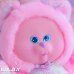 画像2: Magic Bottle Pets / Pink Kitty (2)