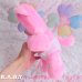 画像7: Magic Bottle Pets / Pink Kitty
