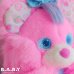 画像2: Brush a Loves / US Pink (2)