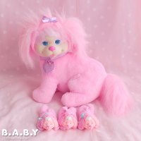 Puppy Surprise / Sit Pink