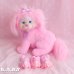 画像1: Puppy Surprise / Sit Pink (1)