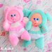 画像7: Magic Bottle Pets / Blue Puppy