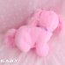 画像5: Puppy Surprise / Sit Pink