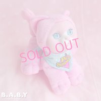 Kitty Surprise / Tarking Pink