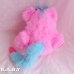 画像9: Brush a Loves / US Pink
