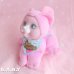 画像3: Kitty Surprise / Tarking Pink