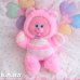 画像1: Magic Bottle Pets / Pink Kitty (1)