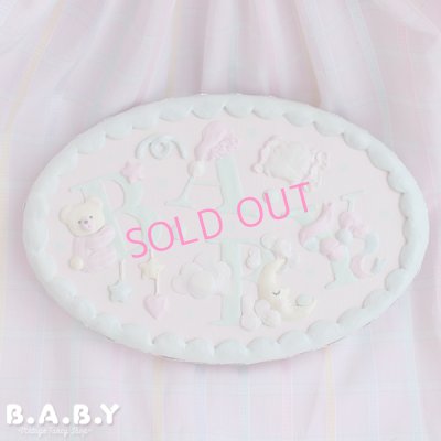 画像2: PokoPoko Canvas "Beddy-Bye B.A.B.Y"