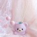画像7: Bear Balloon Vase / Lavender