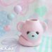 画像1: Bear Balloon Vase / Pink MintBlue (1)