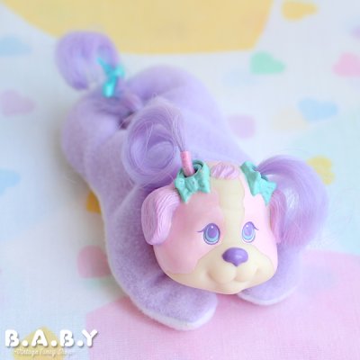 画像1: Puppy Surprise / Playful Hair Baby