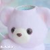 画像2: Bear Balloon Vase / Lavender (2)