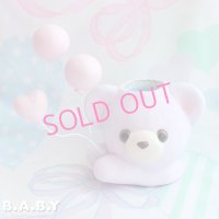 Bear Balloon Vase / Lavender