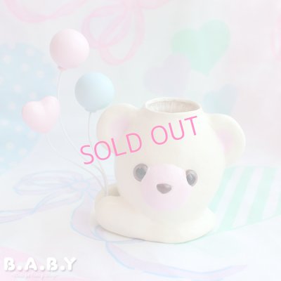画像1: Bear Balloon Vase / White