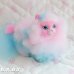 画像1: Sweetie Kitties / Tabby (1)