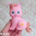 画像9: Little Pretty / Pink Kitty Mimi